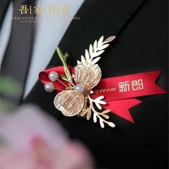 ウェディングコサージュ、ウェディングフルセット、新郎新婦、高級付添人、花婿の付添人、両親、新婚夫婦、ウェディングコサージュ