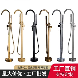 花洒套装;面盆龙头;厨用龙头