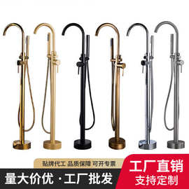 暗装落地式浴缸水龙头缸边式独立木桶立柱墙进水冷热花洒工厂直销