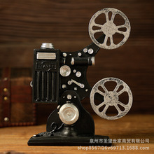 老式复古怀旧放映机模型摆件 创意摄影道具橱窗陈列室内软装饰品