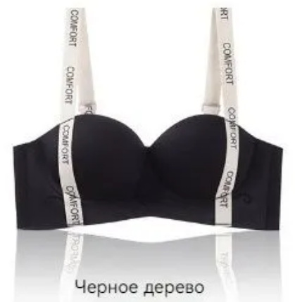 검은색 | 검은색