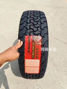 AT Off-Road Təkər Lt245/70R17 10Pr Bichu Flower Tank 300 Great Wall Gun