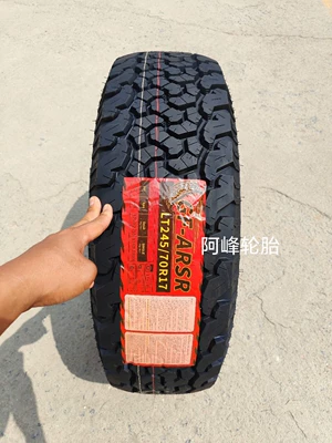 At Off-Road Tire Lt245/70R17 10Pr Bichu Flower Tank 300 Great Wall Gun 245/70R17 (Off-road şinlər)