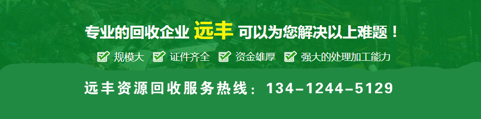 微信图片_20190118115813