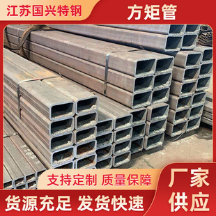 �o�p���ع�20#Q345B�S�����a���ܱ�ܾ��ιܷ��ܴ�ڏ���ڷ��ع�