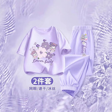 Ůͯ�ļ�������z�W�۰ٴ�ɼ��׃�ͯ2025�¿ͨ�ٸ��⴩���b��