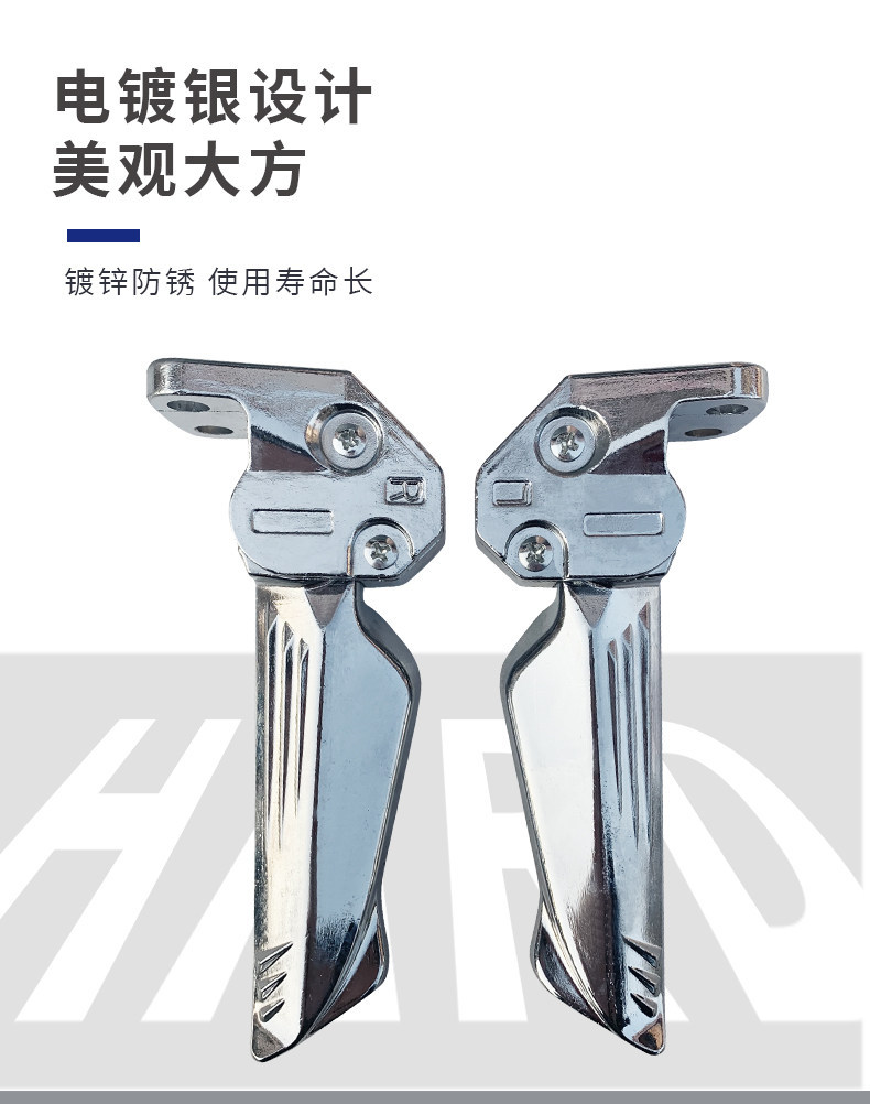 Can Be Used for the Rear Seat of the Wolf Warrior Linhai 3Rd and 4Th Generation Hongtu Electric Vehicle, Foldable and Retractable Aluminum Footrest Pedal