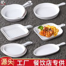 �´ɲ;߰�ɫ�ֱ��P����������С���c�ĲͱP�����ֲ˱P���ϛ��˵�