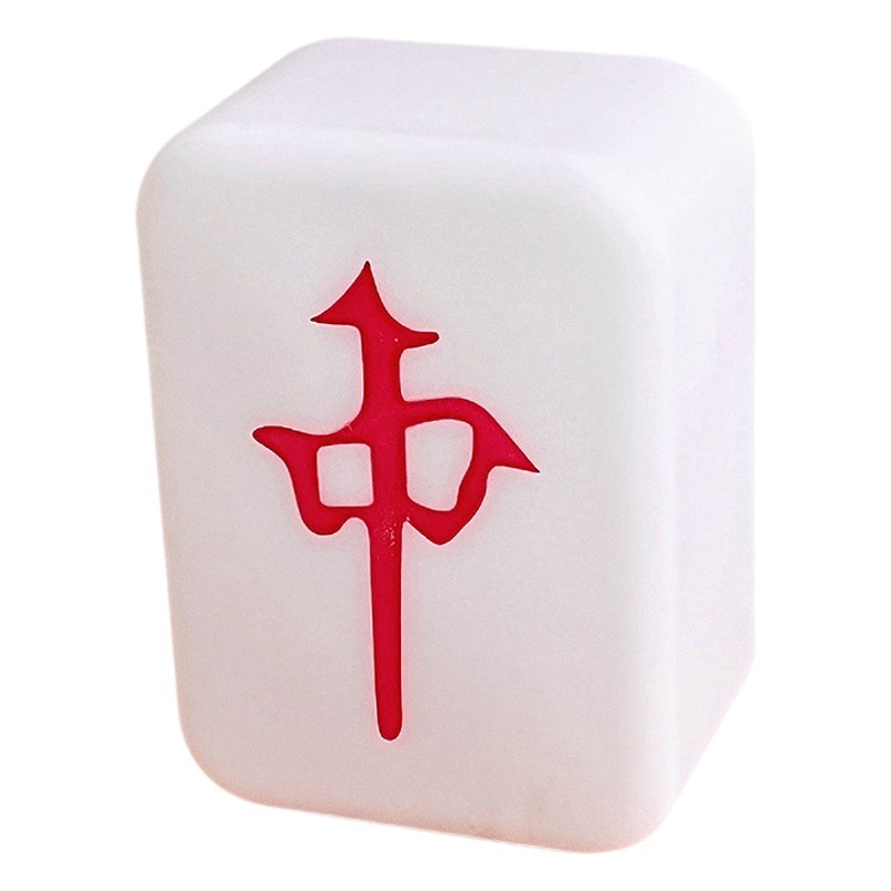 Tiktok mismo Mahjong creativo luz de la noche luz suave protección de los ojos decoración del dormitorio ajustable rojo fortuna luz de la noche al por mayor