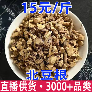 ������ ����Ƭ���l���l