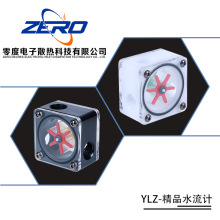 YLZ-�߼�POM��Xˮ��ˮ��Ӌ ��ͨ������ ��ɫ/��ɫ 6�~݆ˮ�����b