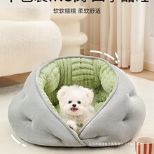 ���C�ļ�ͨ�øд�С��Ȯ̩�ϱ���˯�X�Ď����챣ů������Ʒ