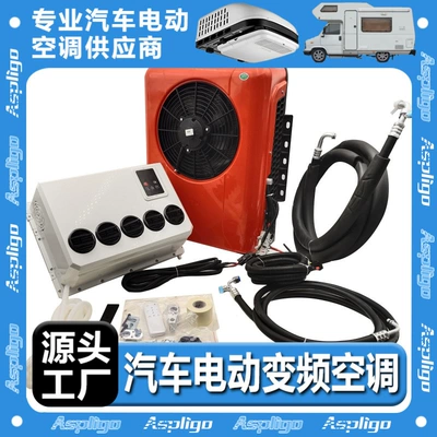 Automotive air conditioning — conditioner