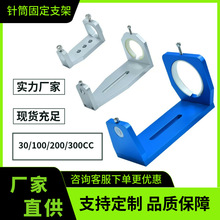 �c�z�C�Ͳ֧�̶ܹ�֧��100/200/300CC�C̨֧���c�z�y֧�����