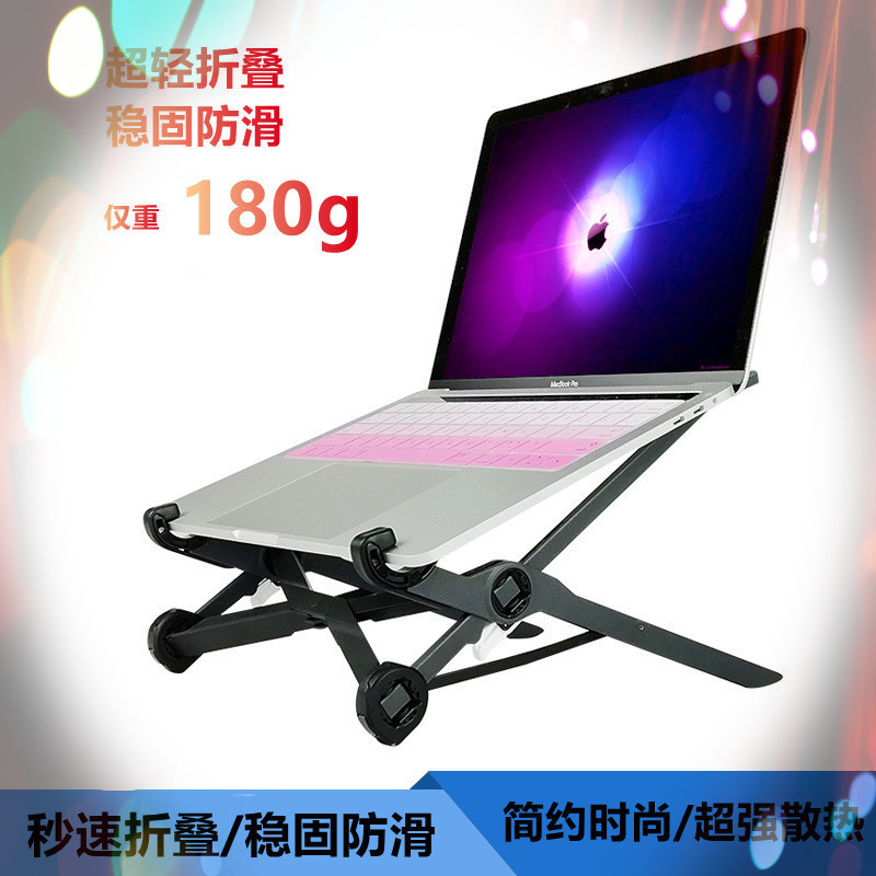 Foldable Portable Stand