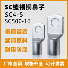 �S�����lSC��a���������~��a�Q�����~���ӽӾ������~�������^