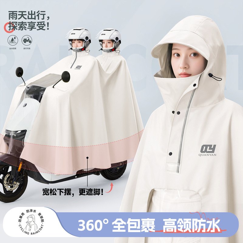 Electric Vehicle Raincoat, One-Piece, Full-Body, Extended and Thickened, for Outdoor Motorcycle Riding, Double-Person, Storm-Proof Rain Poncho, New Model Electric Vehicle Raincoat, One-Piece, Full-Body, Extended and Thickened, for Outdoor Motorcycle Riding, Double-Person, Storm-Proof Rain Poncho, New Model