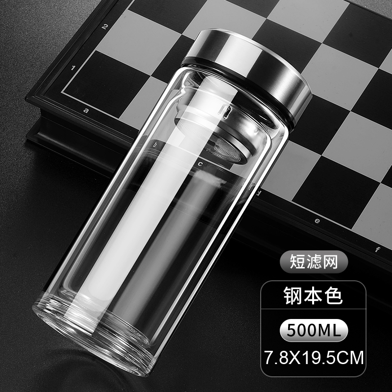 玻璃杯水杯双层男2025新款高硼硅杯子茶水分离杯大容量便携泡茶杯|undefined