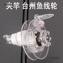 ̨�݂��y��@��݆�֗U���݆�~�U�̾����Ϸž�С݆���~݆�O��̫��