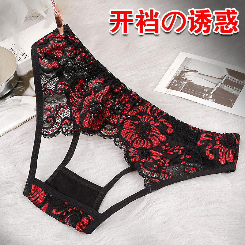 Women's summer Korean-style comfortable and charming hollow embroidered sexy girl's thin breathable nude thong 1538 Women's summer Korean-style comfortable and charming hollow embroidered sexy girl's thin breathable nude thong 1538