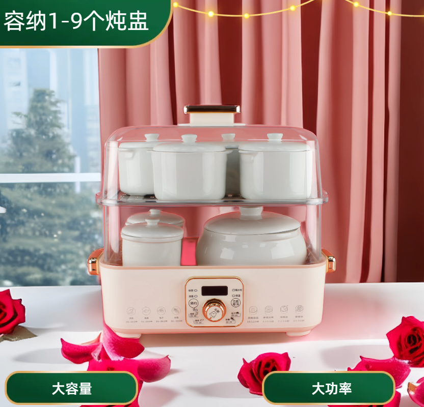 Electric Steamer Multifunctional Household Soup Steaming and Stewing All-In-One Pot Steam Pot Commercial Large-Capacity Three-Layer Multi-Layer Breakfast Machine