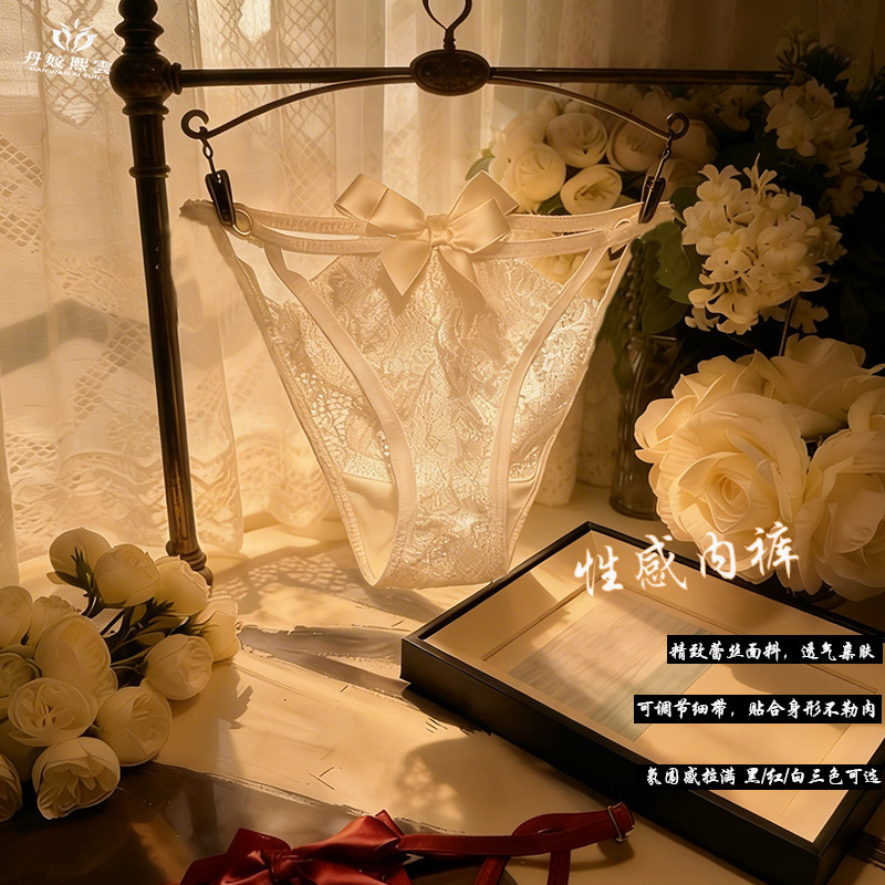 Purely Sexy Bowknot Thong with Hollow-Out Design, Semi-Covering Hips, Low-Waist Briefs, See-Through, Comfortable Cotton Crotch Women's Panties