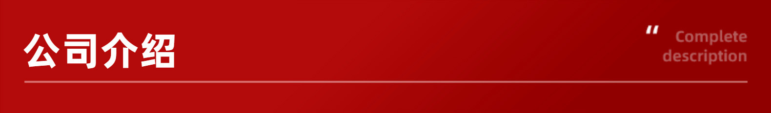 O1CN01YdBFk01Kwvn0nzvNF_!!2217