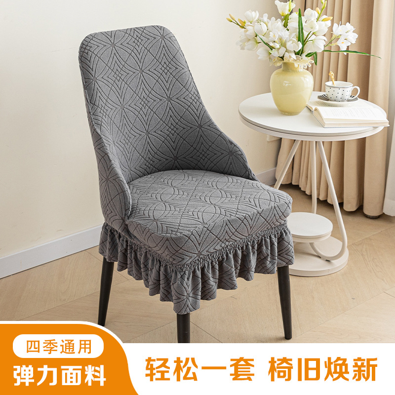 Cubierta de silla engrosada simple moderna con reposabrazos cubierta de silla elástica doméstica cuatro estaciones cubierta de silla universal a prueba de polvo resistente al desgaste