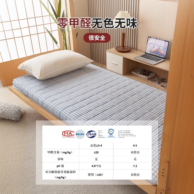 学生寮シングル新疆綿マットレスソフトクッション家庭用綿寝袋マットレスキルトレンタル特別なマットレスマット|undefined