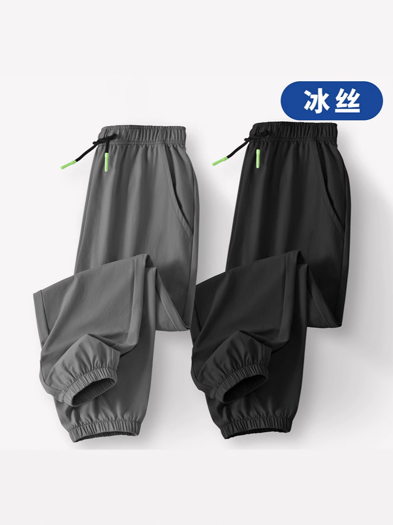 无品牌男童裤子夏季薄款2025新款男孩速干裤夏装长裤儿童防蚊裤