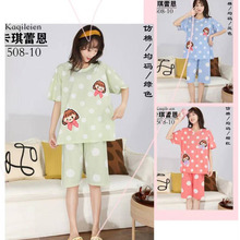 ����ٶ����w���޶�����ѝ˯��2025�¿�A�IŮ���p�����^�Ҿӷ�