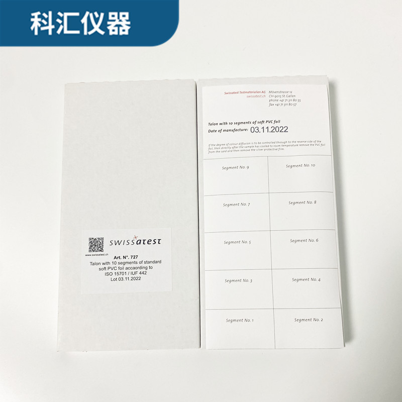 59c17198b08cede8a8a8df17ffd6b8