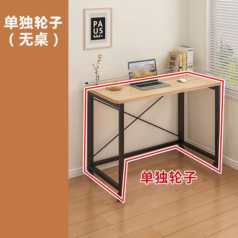 Mesa plegable, escritorio móvil, escritorio de computadora doméstica, escritorio de dormitorio, escritorio de estudio simple, escritorio de trabajo