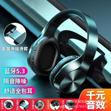 �����^��ʽ�{�����C�W��늸��Α�ȫ�����Z�����w늸����ütɫ