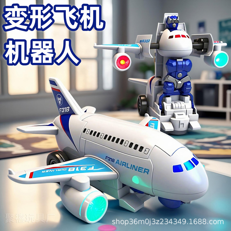 Children's Electric Universal Transforming Passenger Plane Robot with Colorful Lights, Music, and Spray Features, Transforming Airplane Toy Wholesale Children's Electric Universal Transforming Passenger Plane Robot with Colorful Lights, Music, and Spray Features, Transforming Airplane Toy Wholesale