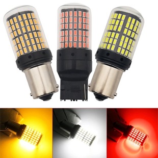 Cross-Border Products Best-Selling Car Led Turn Signal 3014 144Smd 1156 1157 High Brightness Brake Light