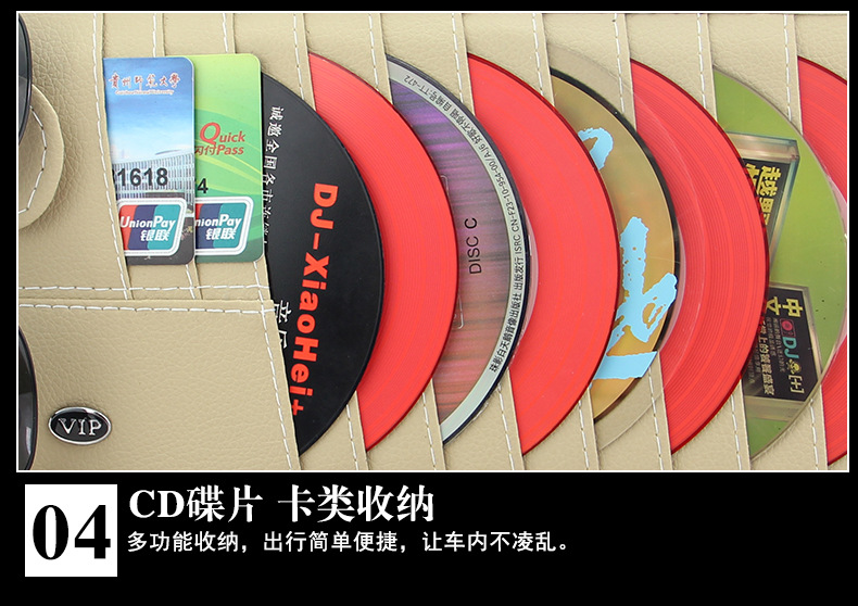 Car Cd Holder Sun Visor Storage Bag Car Cd Bag Storage Bag Car Card Holder Set for Spy Disc Bag and Others