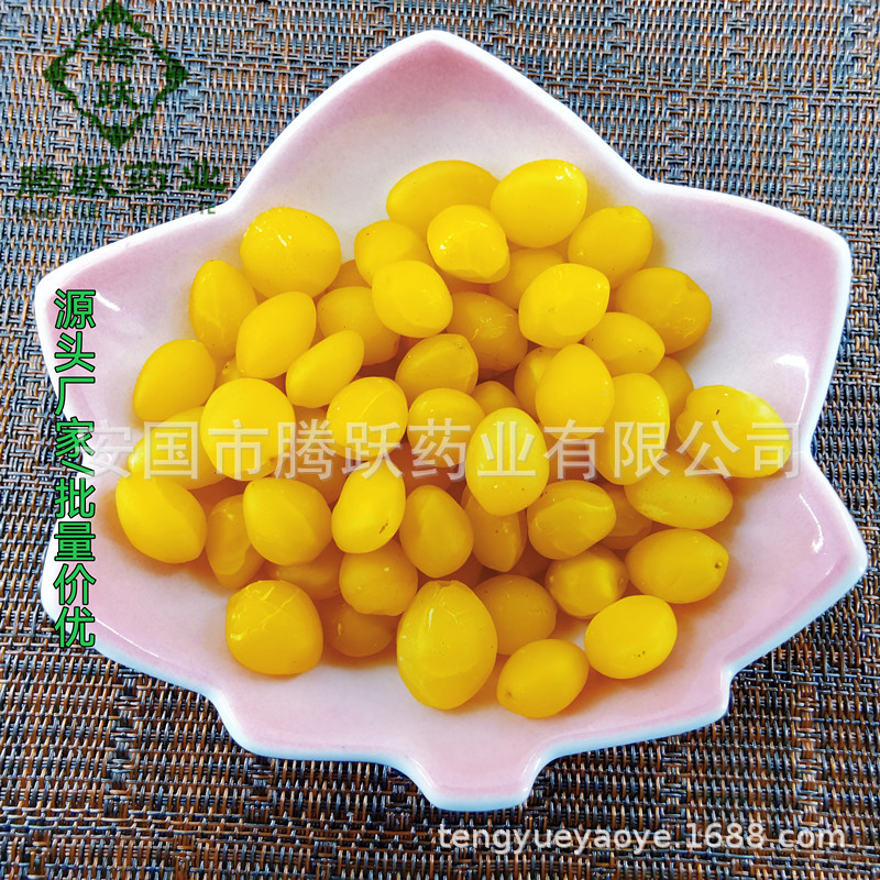 Dried Ginkgo Nuts Bai Guo 银杏果仁 Peeled Ginkgo Biloba Seeds for Soup and Culinary Use Wholesale key features