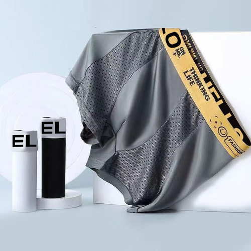 Summer men's underwear ice silk mesh mesh antibacterial crotch boxer shorts thin breathable comfortable boxer pants men