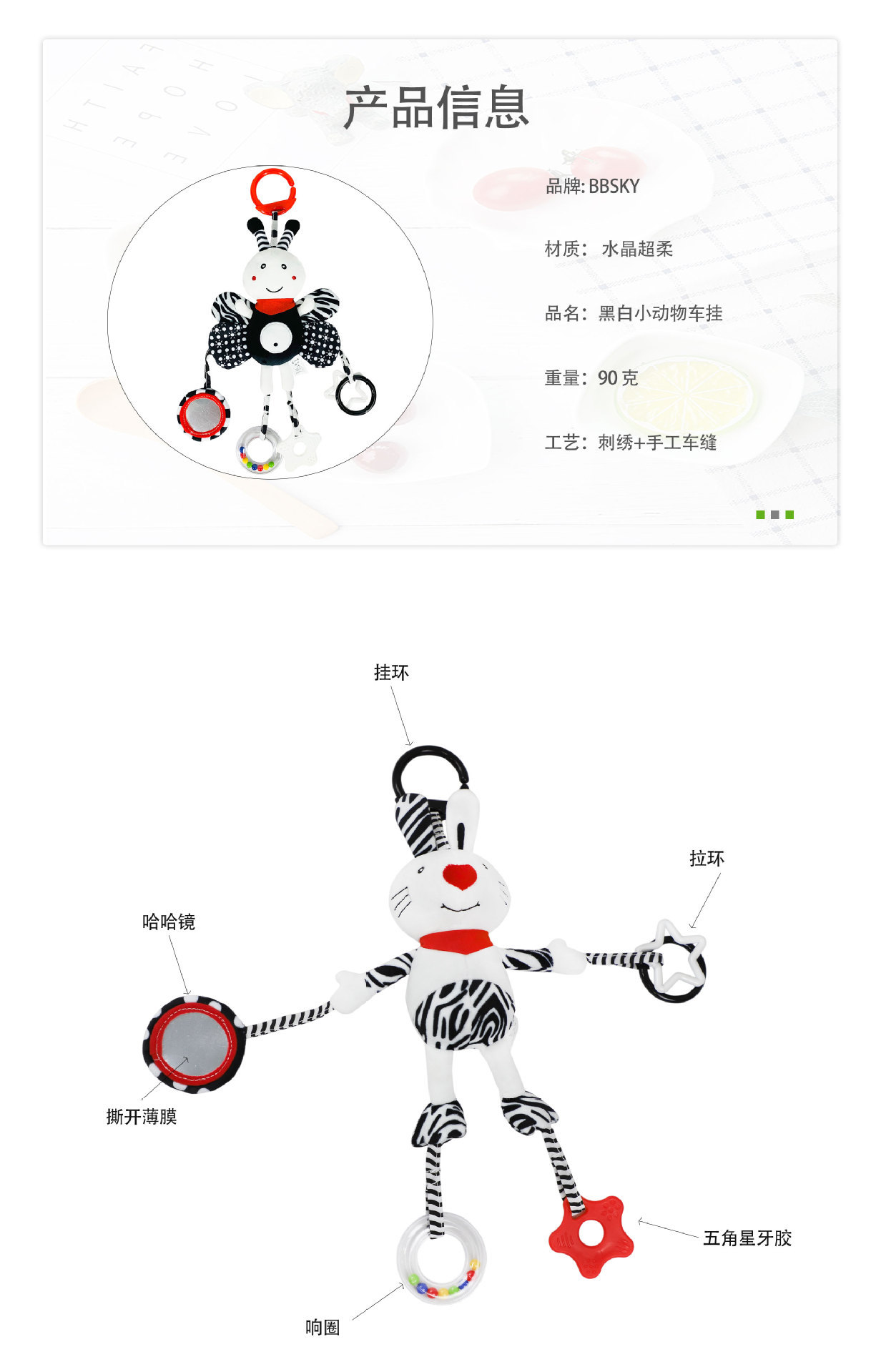 详情-02