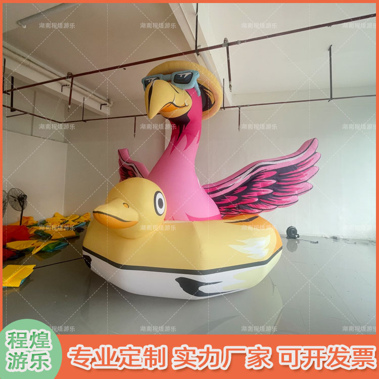 充气卡通游泳圈墨镜火烈鸟户外氛围装饰气模儿童游乐引流美陈道具