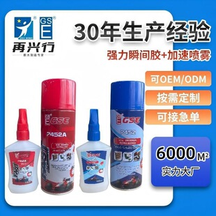 �M���zAB�z���45�Ƚ�ľ�ďV�����մɴ���ʯ�ٸ�ľ���z�������zˮ