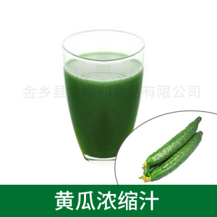 �S�ϝ�s֭ �S��֭ʳƷ�� ˮ�����S�ϝ�s֭�S����ȡ��