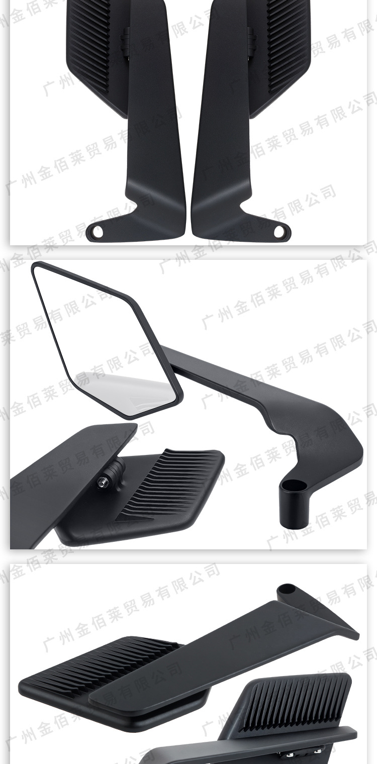 Motorcycle Accessories Modified Folding Blade Rearview Mirror Street Car sports car CNC Fixed Wind Wing Mirror Rear View Mirror