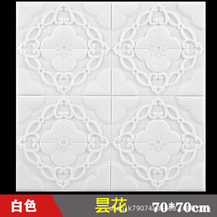 �Ӻ��ˮ���������N����ճ���N3d���w�´ɴu�����ҕ���������b�