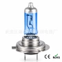 超长寿命24v100wh7前照灯