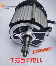 ���K�ނ�1000W60V늙C늄���݆��݆����Դ늄�܇늄��R�_