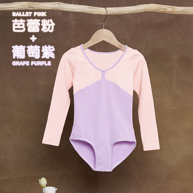 Ballet rosa claro uva púrpura