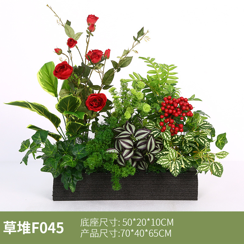 擬似緑植造景花溝花箱装飾偽植物の組み合わせは、バイオニクスの草花の室内外の景観装飾を遮断します。|undefined