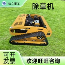 С���b���Ď���ݙC ȫ��������ʽ�����ݙC ȫ�Ԅӳ��ݙC